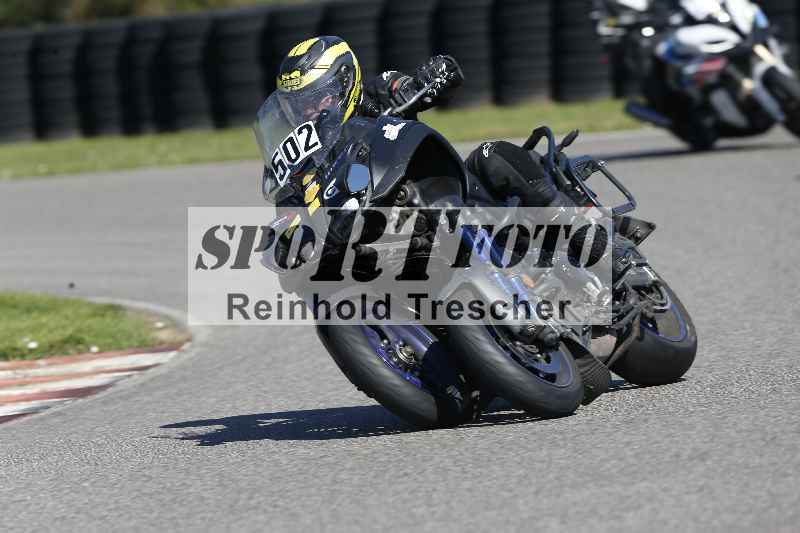 /43 08.08.2025 Discover the Bike ADR/Bike 2 gelb/502